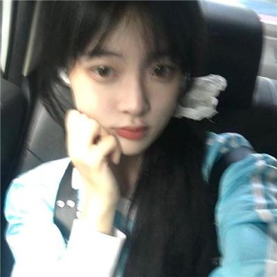 我的妹妹